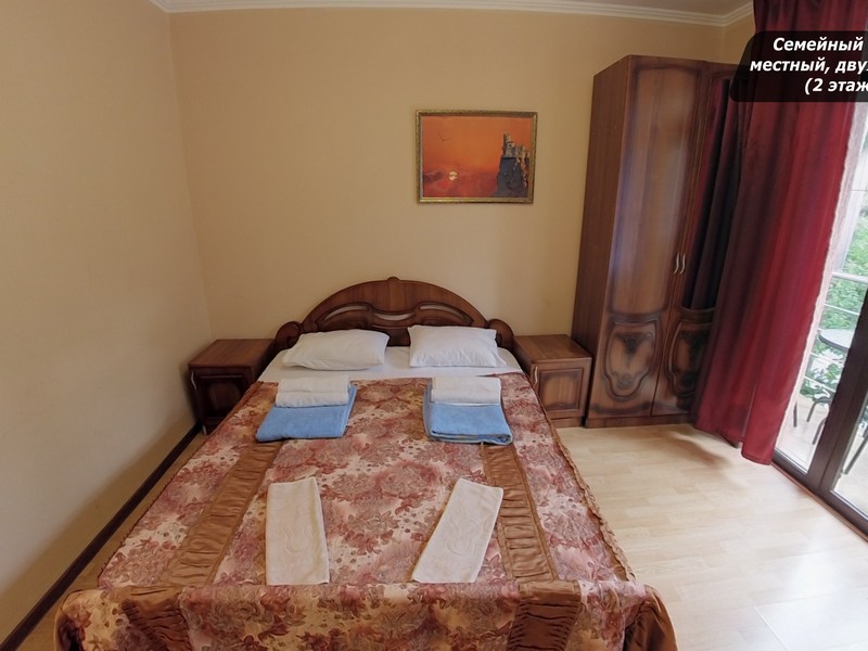 "Светлый" гостевой дом в Дивноморском "Светлый" гостевой дом в Дивноморском