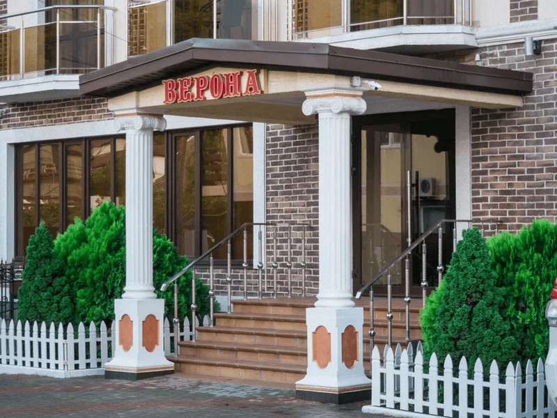 "Верона" отель в Архипо-Осиповке "Верона" отель в Архипо-Осиповке