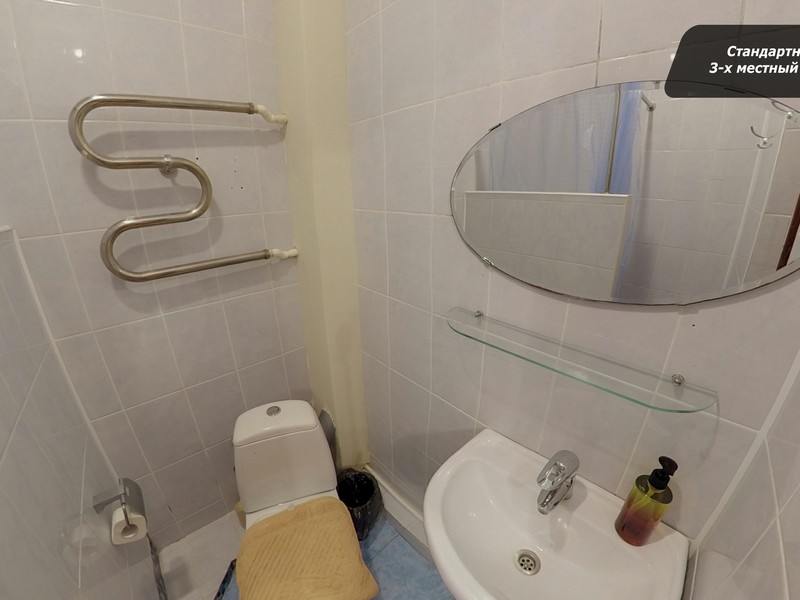 "Светлый" гостевой дом в Дивноморском "Светлый" гостевой дом в Дивноморском