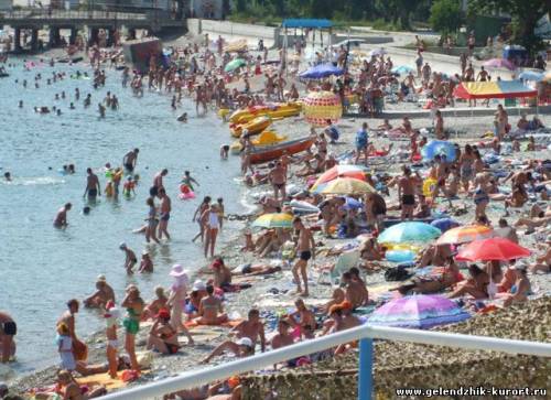 Голубая Бухта Геленджик отдых Голубая Бухта Геленджик отдых